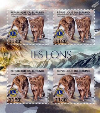 Lions Club International African Wild Animals Stamp Sheet 3 Of 7 (2012 Burundi)