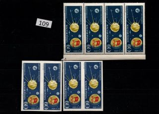 // 4x Hungary - Mnh - Space - Spaceships - Perf,  Imperf - 1959 - Russia