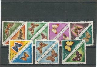 Mali 1964 Postage Due Mnh Butterflies Set See