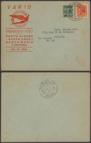 Brazil 1931 - 1st Flight Air Mail Cover Santa Maria 34823/3
