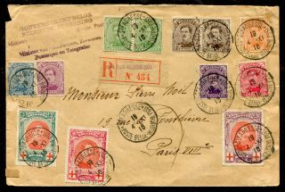 P339 - Belgium 1916 Red Cross & King Stamps On Registered Cover To France