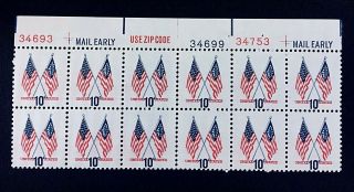 Us Stamps,  Scott 1509 Us Flags 1973 10c Pb Of 12 Vf/xf M/nh Post Office Fresh