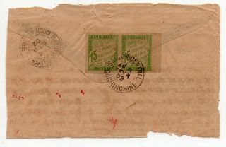 1902 INDIA TO INDO - CHINA TAXED COVER,  IMPERF POSTAGE DUE PAIR 2