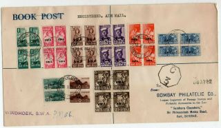 1944 South West Africa To India Reg Cover,  32 Scarce Stamps In Blocks