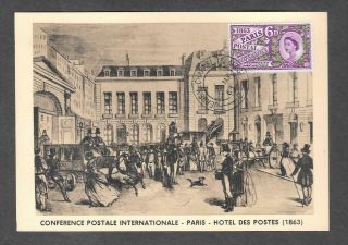 1963 Paris Ordinary Fdi On Rare French Postcard With Jersey Cds.