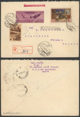 Russia 1955 - Registered Cover Riga To Poland 32126/14