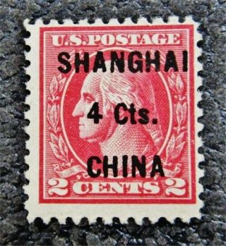 Nystamps Us Shanghai China Stamp K18 Og Nh $230 Crease