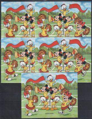 F294.  5x St Vincent - Mnh - Cartoons - Disney 