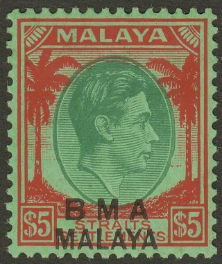 Malaya Bma Administration 1945 Kgvi $5 Green,  Red On Emerald Sg17 Cat £110