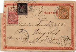 China 1900 Cip 1c & 2c On Stationery Card 1c,  Combined Tintsin To Berlin