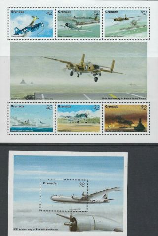 Grenada:1995 50th Anniversary Of Wwii In The Pacific Set,  Ms Sg2907 - 12,  Ms Mnh