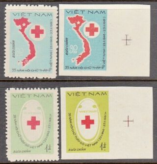 Vietnam,  Sc.  1188 - 1189,  Vn Red Cross Set Of 2 Imperforated Essay Proof Ngai
