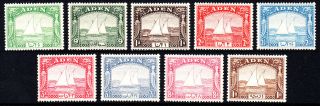 Aden 1937 Dhows Sg1/9 Part Set Of 9 Lmm Stamps