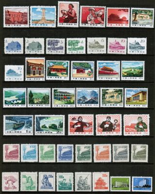 China Prc 2 Pages Regular Stamps Sets Umm.