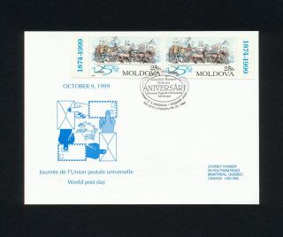 (sbaz 276) Moldova 1999 Fdc Card Upu 125th Anniversary Horse
