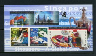 R530 Singapore 2004 Global City - Scarce Imperf Sheet - Only 3000 Issued Mnh