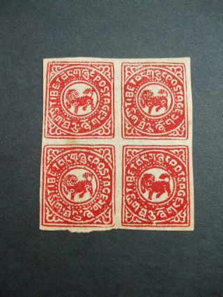 China Tibet Old Stamps Block Of Four 1912