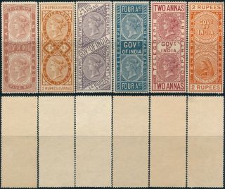 India 1869,  Qv Issue,  6 Forgeries Um/nh Diff.  Telegraph Stamps.  A958