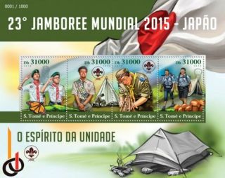 St Thomas - 2015 World Scout Jamboree - 4 Stamp Sheet - St15306a