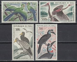 Mali Birds Nature Wildlife Stamps Mnh