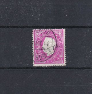 Portugal - St.  Thomas & Prince Stamp Vfu 3