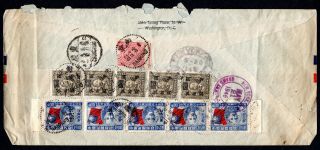 China 1946 Airmail Cover W/stamps From Nanking (05.  46) To N.  Y. ,  Usa (21.  05.  46)