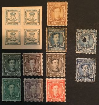 Spain Stamps 1876.  Edifil 173 To 182 Mainly Mh.  Cat 450 Euros