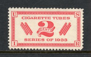 Scott Rh4,  Xf,  2¢ Cigarette Tubes,  1933,  No Cancel (no Gum)