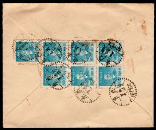 China 1949 Cover W/stamps From Kongmoon (29.  4.  49) To Canton