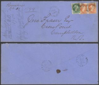 Canada 1874 - Registered Cover To Campbellton 28403/13