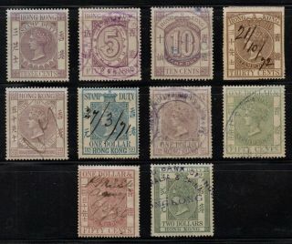 Hong Kong Fiscal Stamps,  Victoria,  Circa 1880 - 90s,  Set/10.  3 - C To 2 - Dollar