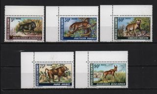Dahomey Benin 1969 Wildlife Wild Pig Gazelle Chuck Panther Hyena Sc 252 - 256