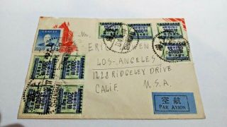 1949 China Postal Cover From Shanghai To Us - 9 Stamps,  4 Cancels,  Hotel Env.