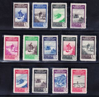 Spanish Morocco 1950 Sg339/e351 75th Ann Of Upu Set Of 13 Unmounted Cat £75