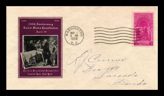 Dr Jim Stamps Us George Washington Inauguration Fdc Cover Scott 854