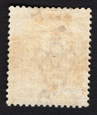 Antigua 1882 stamp Gibbons 22 MH CV=160£ 2