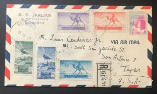 Lebanon Registered Cover 1949 To San Antonio Tx U.  P.  U.  Stamp Set,  1946 Cinderela