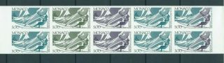 Monaco,  1987,  Windsurfing,  Colour Proofs,  Mnh,  Not Listed