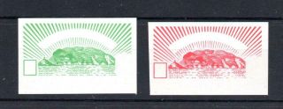 Jethou: Europa 1962 Unmounted Imperforate Trials In Red And Green