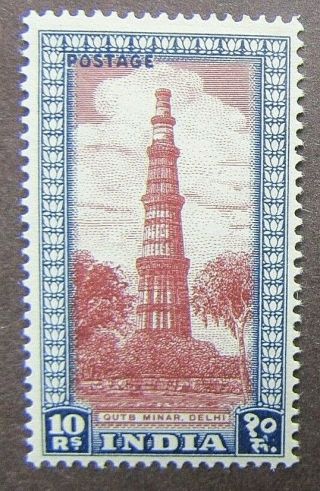 India - 1949 - 10r Purple Brown & Deep Blue - Sg.  323 - Fine