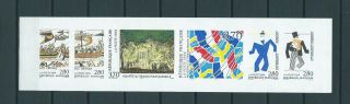France,  1994,  Art,  Sweden,  Imperf,  Compl.  Cat Maury 325 €,  Mnh,  Sc,  Mi Not Listed