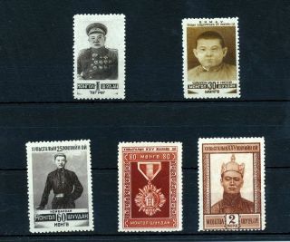 Mongolia 1945/46 Mnh Mh (5 Items) (mt375s