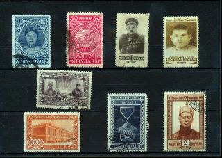 Mongolia 1943/46 Values (8 Items) (mt373s