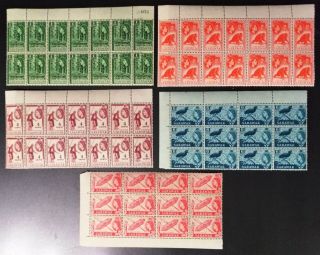 Dec,  Asia,  Malaysia,  Sarawak,  1955 Qe Issue To 25c,  Muh,  Blks Of 12 - 14,  Cv£300,  2439
