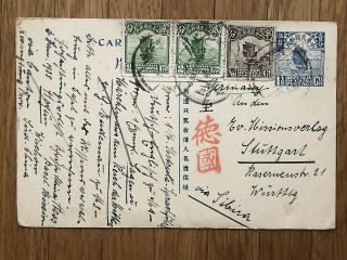 China Junk Old Postcard South China Mission Via Siberia To Germany 1900s