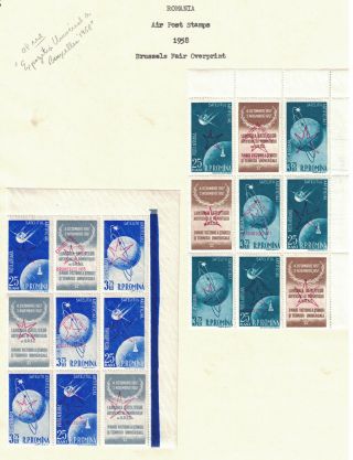 Romania 1958: C51a - C52a Sheets Lh; Brussels Fair Overprint Stamps - Lot 4/2