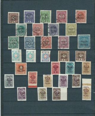 Poland Kingdom 1860 - 1918 - 1919 Local Stamps Mnh Mh Lot