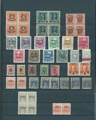 Poland 1860 - 1918 - 1919 Local Stamps Mnh Mh Lot