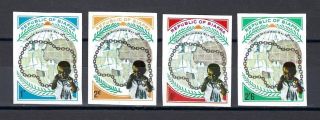 Biafra 1969 Sc 22 - 25 Set Imperf Nigeria Mnh