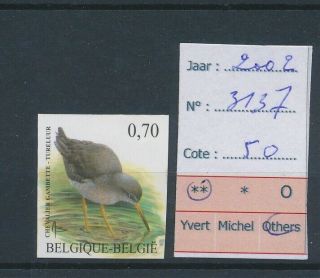Lk44414 Belgium 2002 Buzin Birds Art Redshank Imperf Mnh Cv 50 Eur